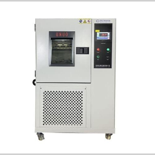 Temperature And Humidity Cabinet UI-E14